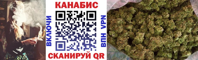 Сколько стоит Майкоп КОКАИН Амфетамин ГАШ МЕФ