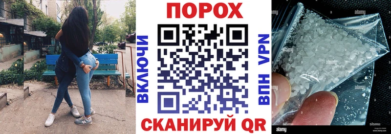 купить   Майкоп  АМФ VHQ 
