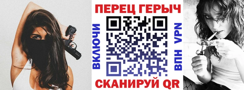 MEGA ССЫЛКА  дарнет шоп  Майкоп  ГЕРОИН Афган 