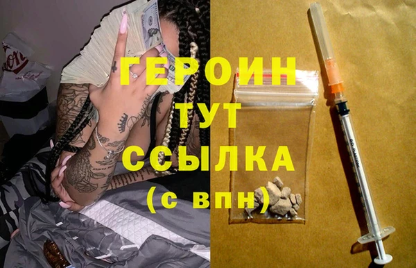 Альфа ПВП Волосово