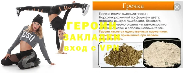 Альфа ПВП Волосово