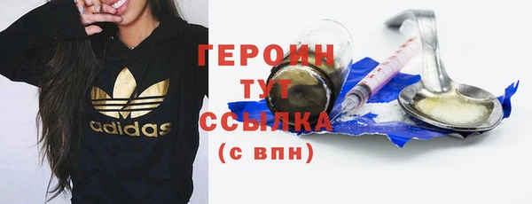 Альфа ПВП Волосово