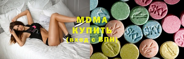 Альфа ПВП Волосово