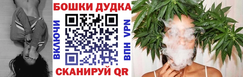МАРИХУАНА конопля  Майкоп 